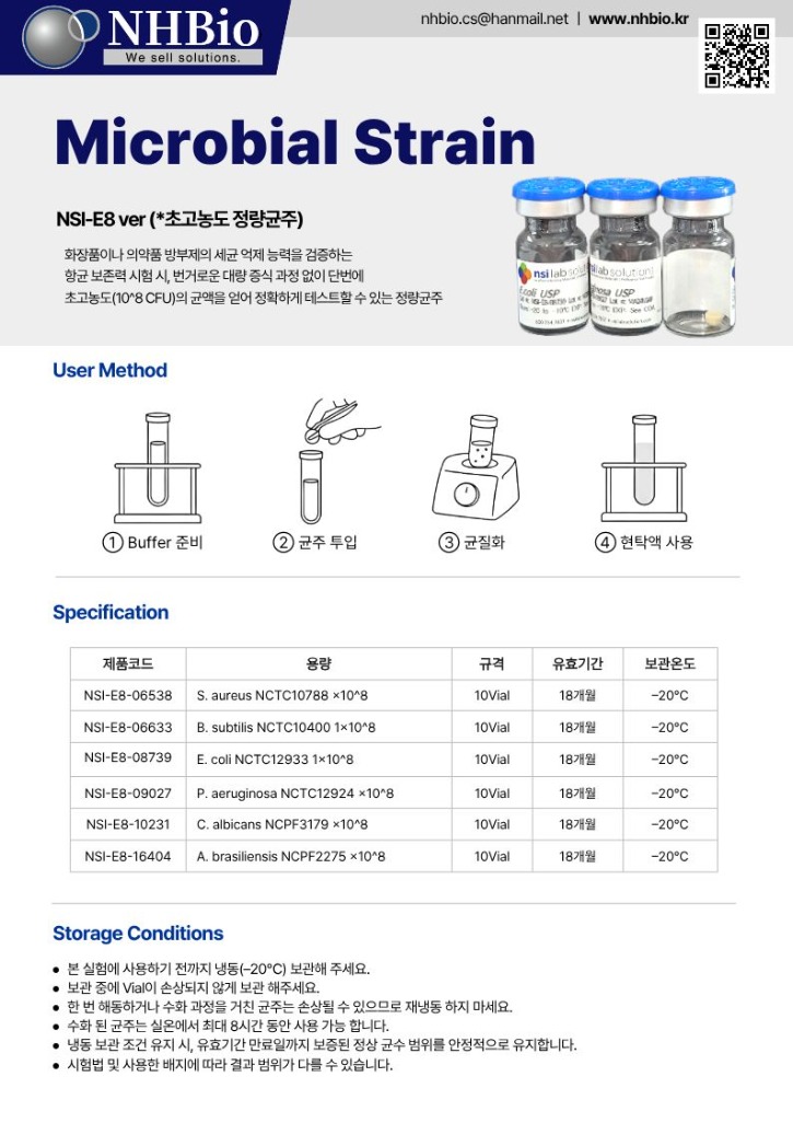 NSI-E8.jpg
